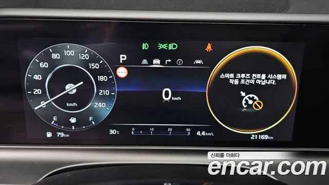 Kia Seltos — Фото автомобиля 7