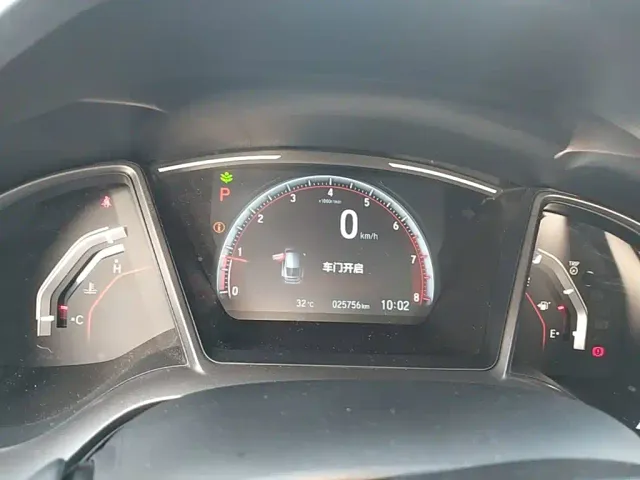 Honda Civic — Фото автомобиля 11