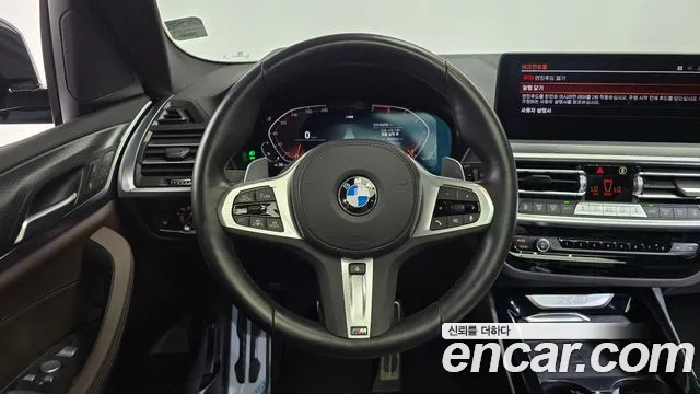 BMW X3 G01 — Фото автомобиля 19