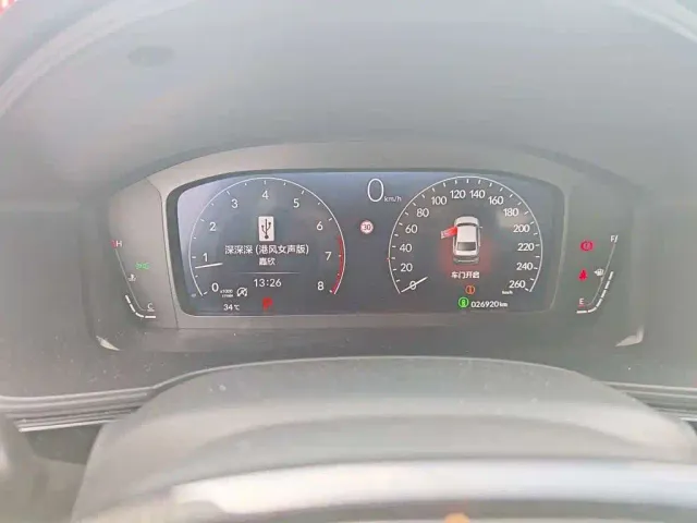 Honda Civic — Фото автомобиля 4