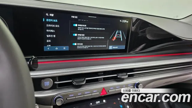 Hyundai Grandeur GN7 — Фото автомобиля 23