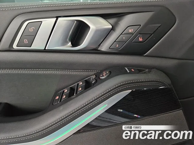BMW X5 G05 — Фото автомобиля 11