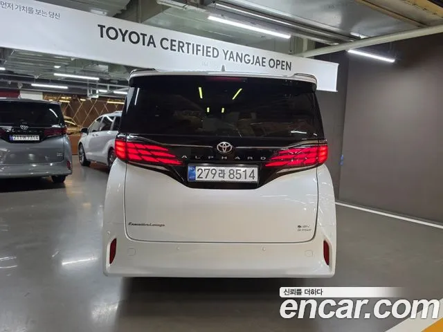 Toyota Alphard 4th Gen — Фото автомобиля 4