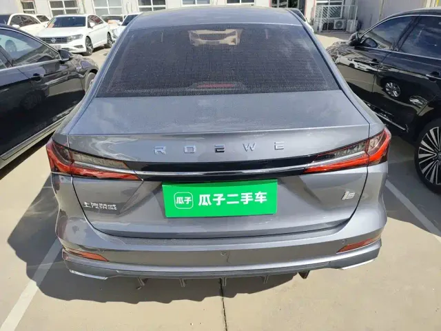 Roewe i5 — Фото автомобиля 6