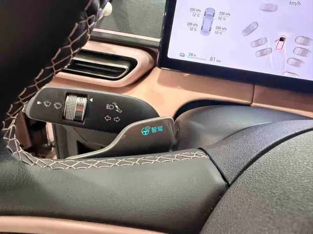 BYD Seagull — Фото автомобиля 9
