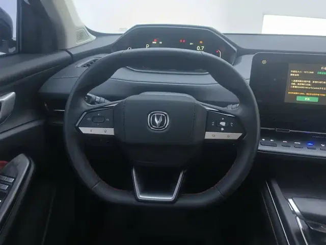 Changan CS55 Plus — Фото автомобиля 15
