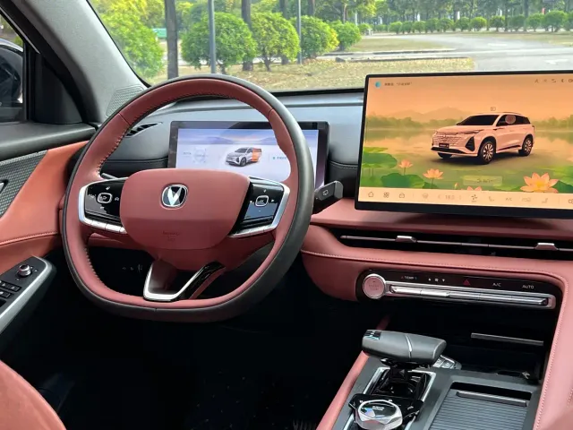 Changan CS75 Plus — Фото автомобиля 16