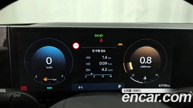 Hyundai Grandeur Grandeur (GN7) 2.5 Бензин 2WD — Фото автомобиля 8