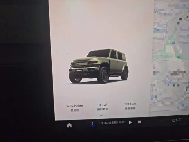 iCAR V23 — Фото автомобиля 11