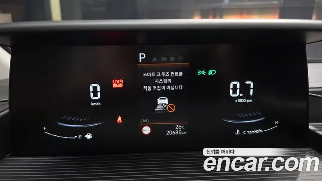 Hyundai Staria Staria L3.5 Карго 5 мест — Фото автомобиля 7