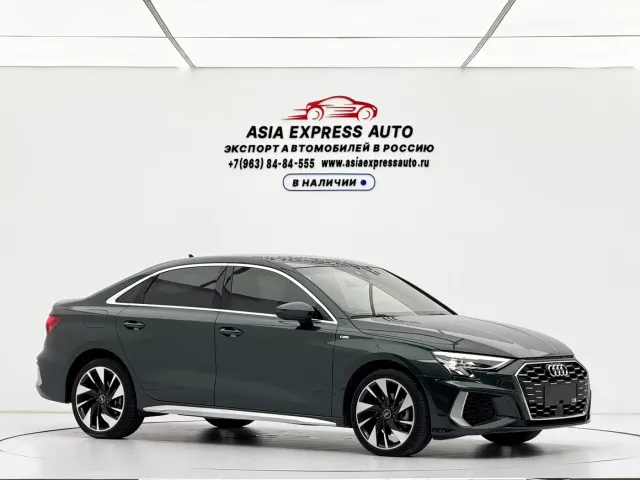Audi A3 — Фото автомобиля 3