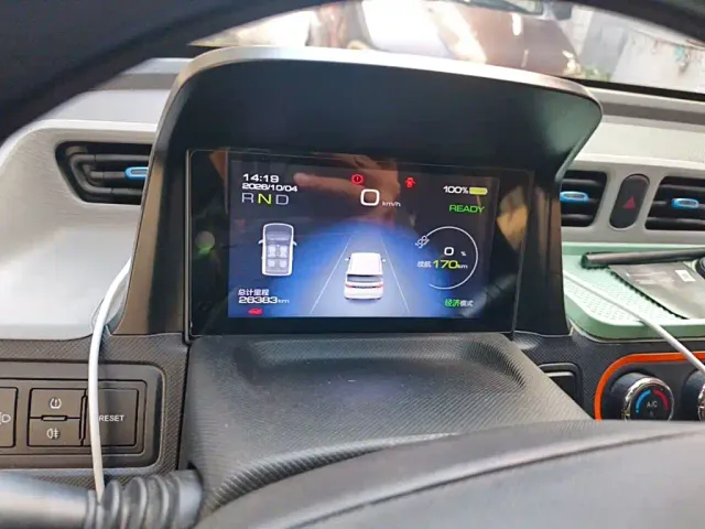 Wuling Hongguang Mini EV — Фото автомобиля 20