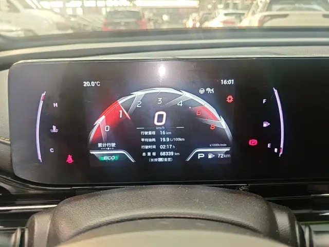 GAC Trumpchi Emkoo — Фото автомобиля 11