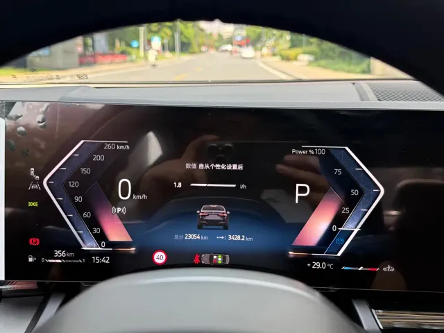 BMW 5 Series — Фото автомобиля 4