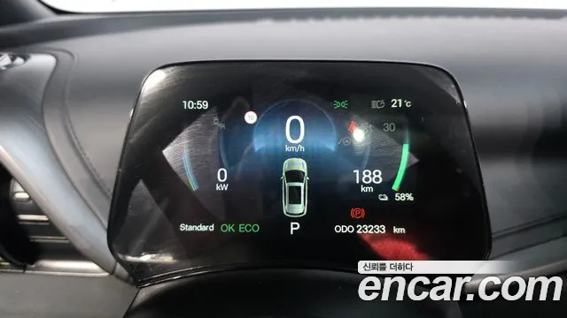 BYD Atto 3 — Фото автомобиля 11