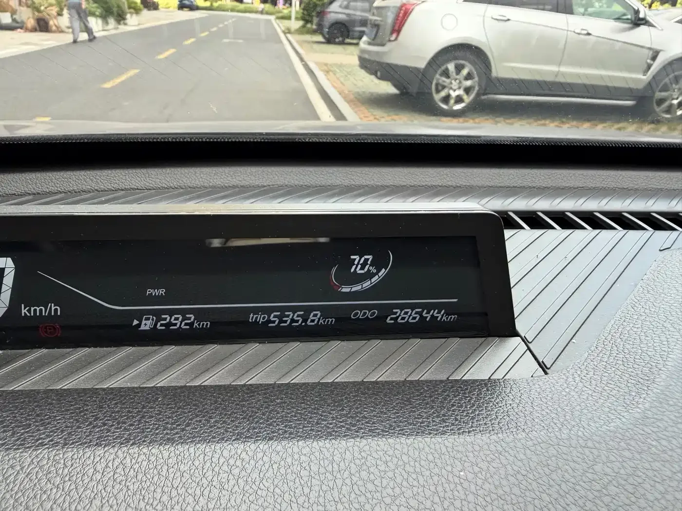 Nezha Auto Nezha V 2022 Trend 400 Lite — Фото автомобиля 2
