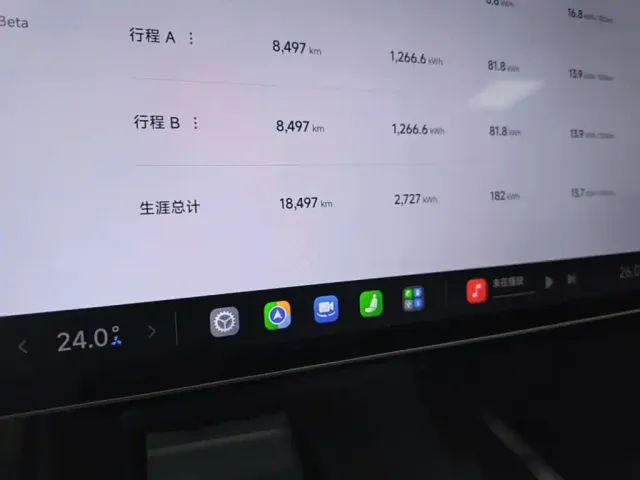 Xiaomi SU7 — Фото автомобиля 11
