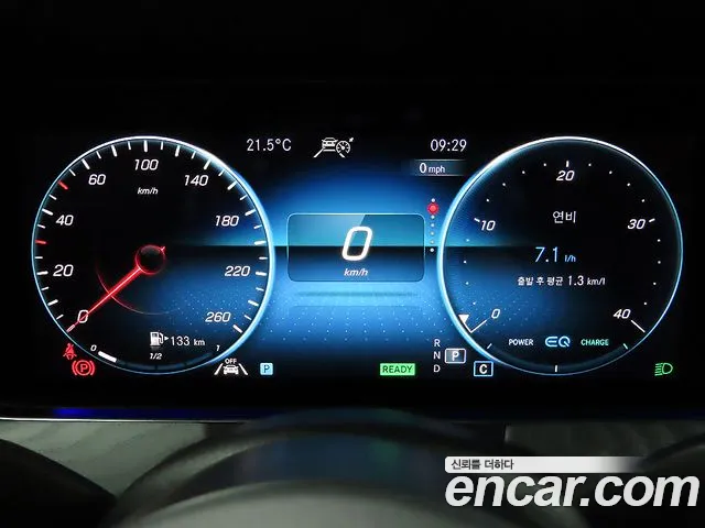 Mercedes-Benz E-Class E-класс W213 E350 4MATIC Exclusive — Фото автомобиля 8