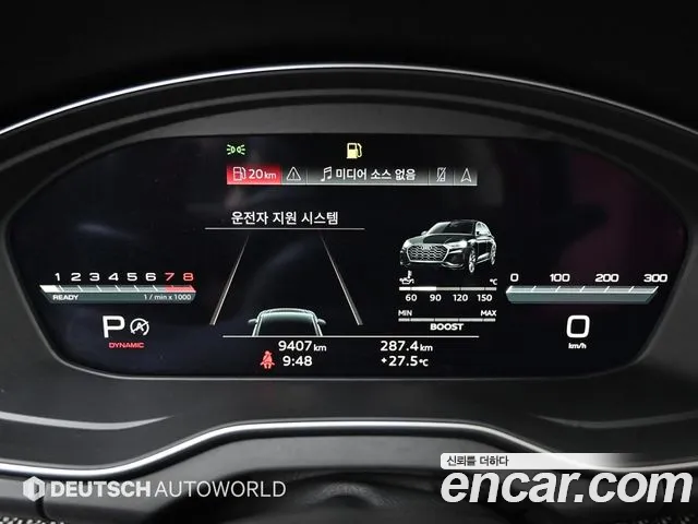 Audi SQ5 3.0 TFSI quattro Sportback — Фото автомобиля 8