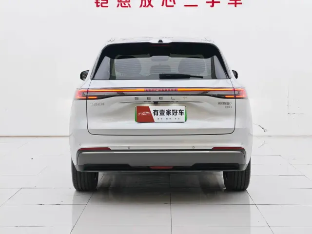 Geely Galaxy Starship 7 EM-i — Фото автомобиля 5