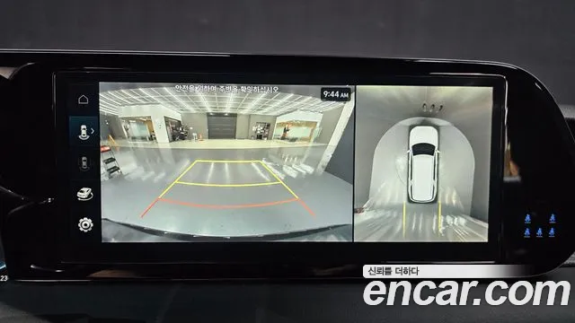 Hyundai Palisade The New Palisade — Фото автомобиля 17