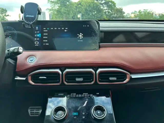Jetour X70 Plus — Фото автомобиля 9