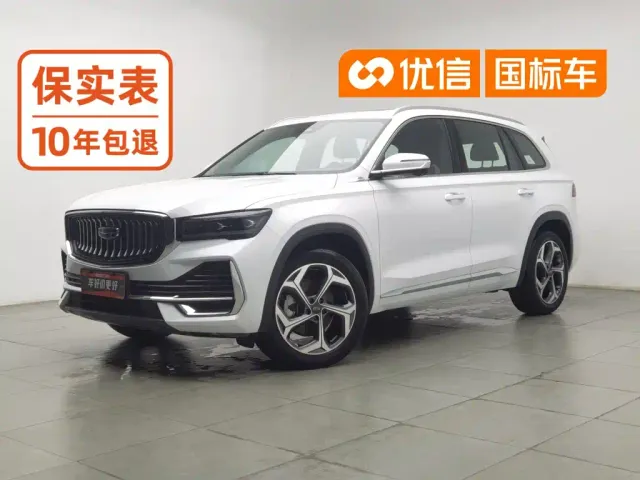 Фотография автомобиля — Geely Xingyue L
