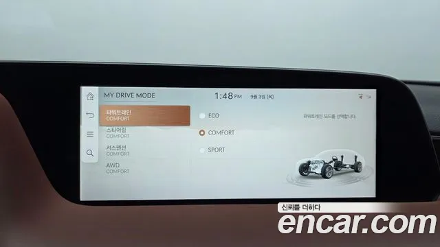 Genesis G90 Бензин 3.5 турбо AWD — Фото автомобиля 7