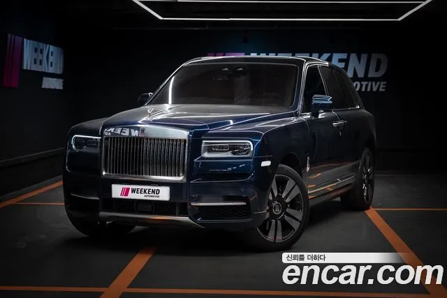 Фотография автомобиля — Rolls-Royce Cullinan