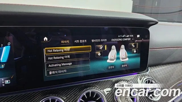 Mercedes-Benz CLS-Class — Фото автомобиля 17