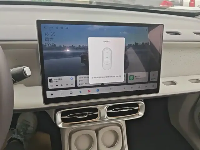 Leapmotor Leapmotor B10 2025 510 LiDAR Edition — Фото автомобиля 12