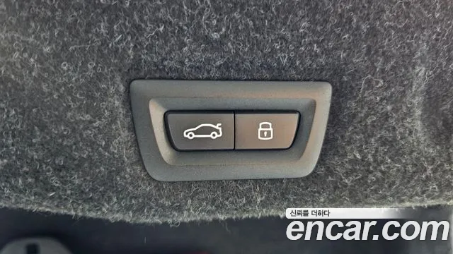 BMW i5 G60 — Фото автомобиля 21