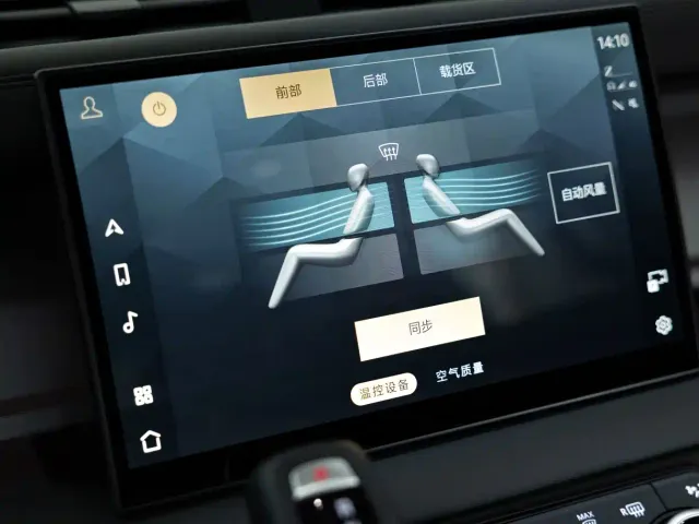 Land Rover Defender — Фото автомобиля 10