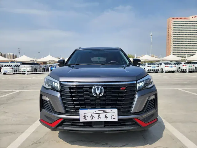 Changan CS75 — Фото автомобиля 2