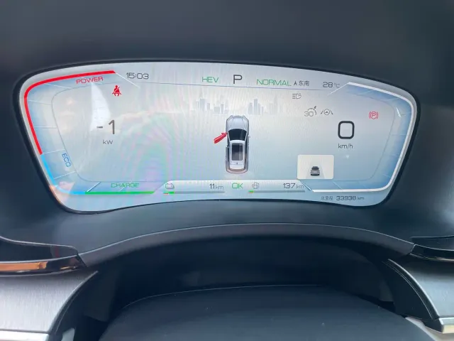 BYD Song PLUS — Фото автомобиля 8