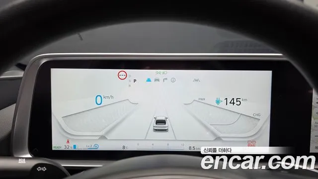 Hyundai Ioniq 6 — Фото автомобиля 11