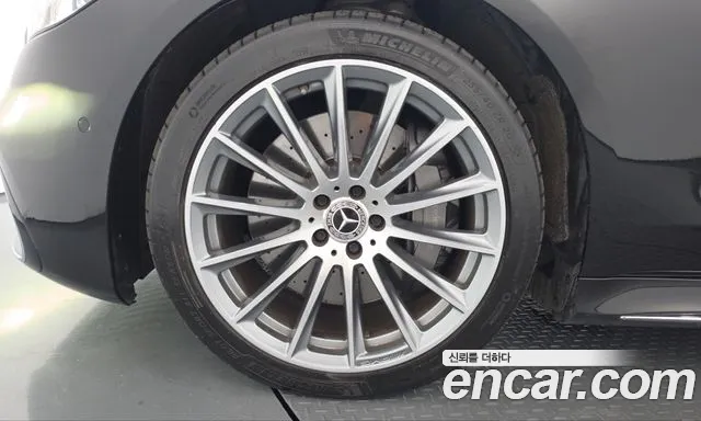 Mercedes-Benz S-Class W223 — Фото автомобиля 5
