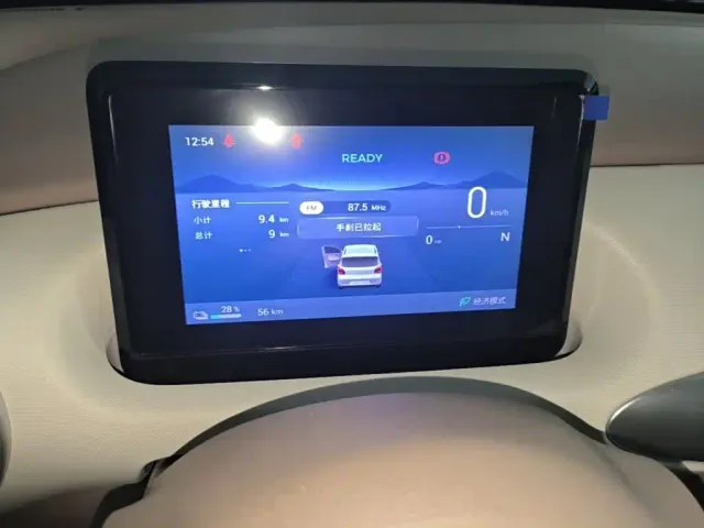 Wuling Hongguang Mini EV — Фото автомобиля 11