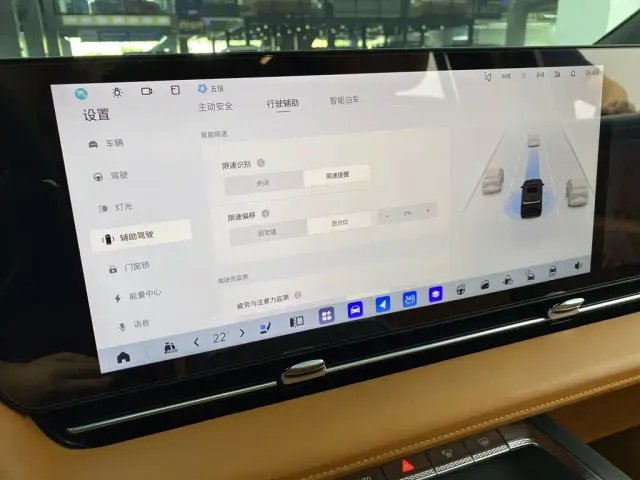 Buick Zhijing Shijia — Фото автомобиля 24