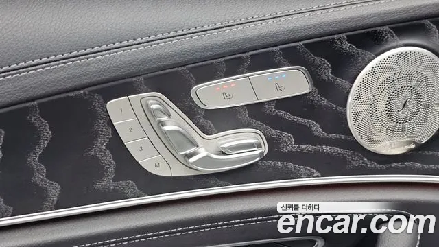 Mercedes-Benz E-Class W213 — Фото автомобиля 27