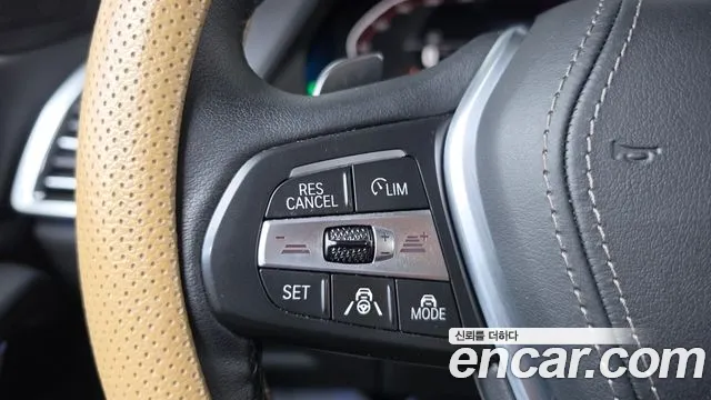 BMW X5 G05 — Фото автомобиля 23