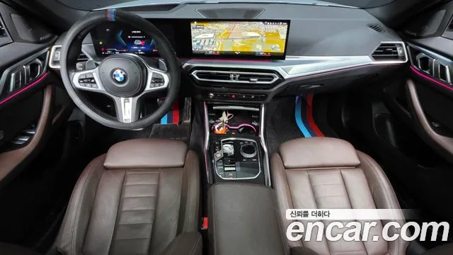 BMW 4-Series 4 серия (G22) 420i M Sport Performance Gran Coupe — Фото автомобиля 7