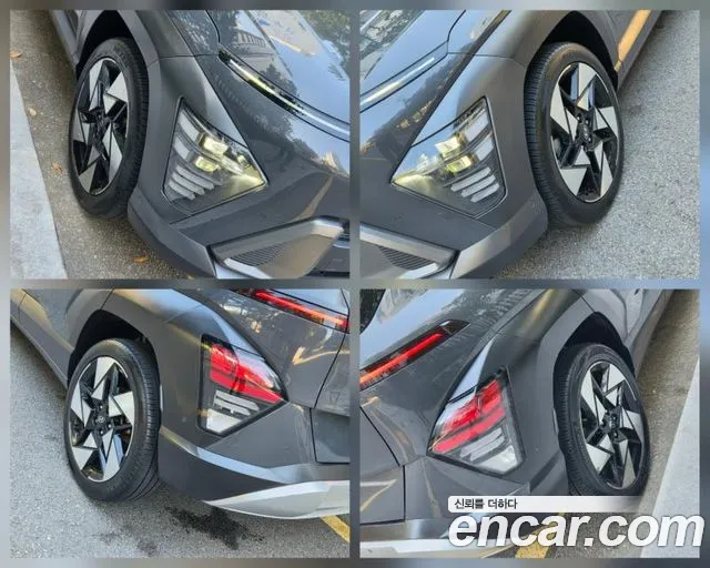 Hyundai Kona SX2 — Фото автомобиля 5