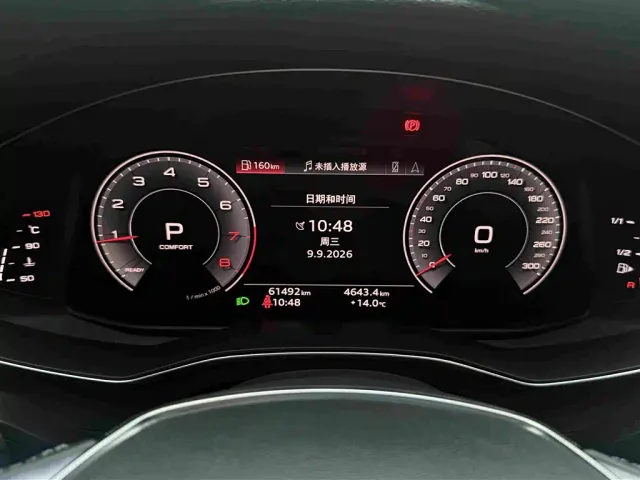 Audi A6L — Фото автомобиля 14