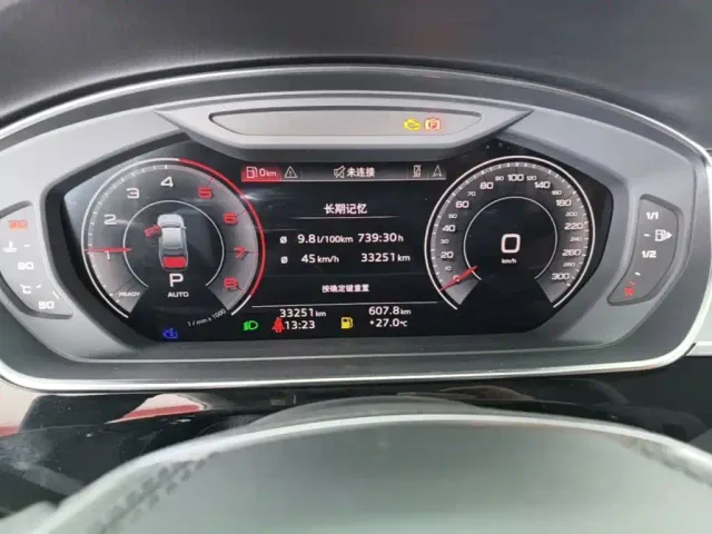 Audi A8 — Фото автомобиля 17
