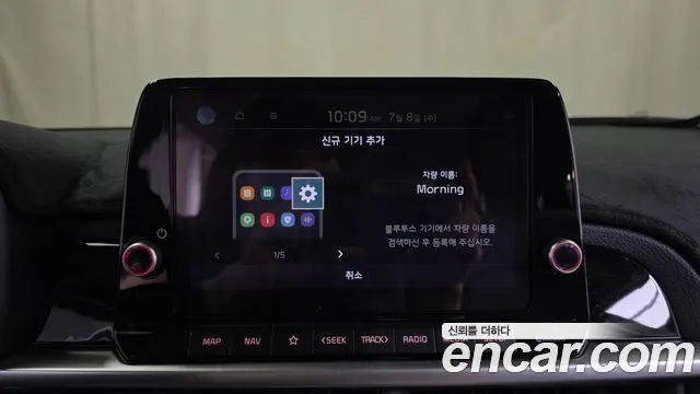 Kia morning Новый Morning (JA) Signature — Фото автомобиля 27