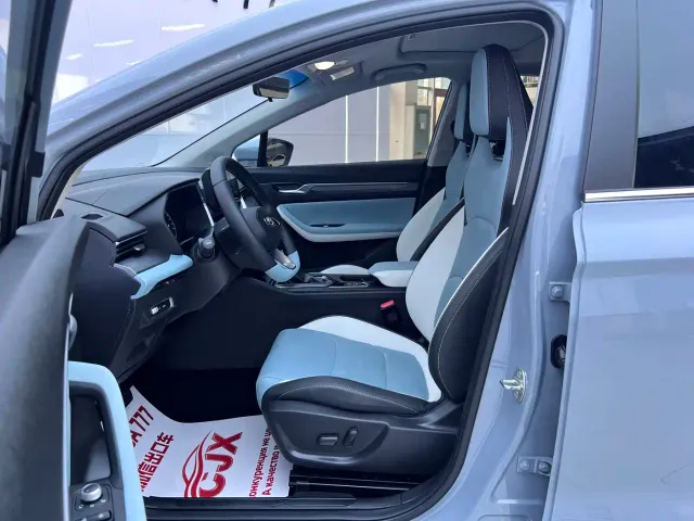 Geely Emgrand S — Фото автомобиля 7