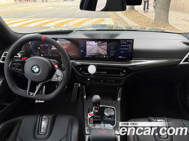 BMW M3 G80 — Фото автомобиля 10
