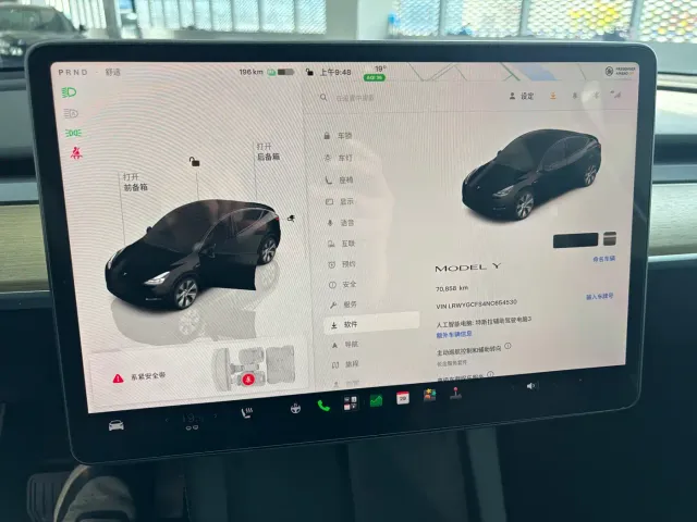 Tesla Model Y — Фото автомобиля 13