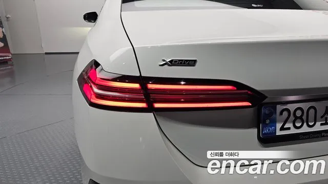 BMW 5-Series 5 серия (G60) 530i xDrive M Sport — Фото автомобиля 20